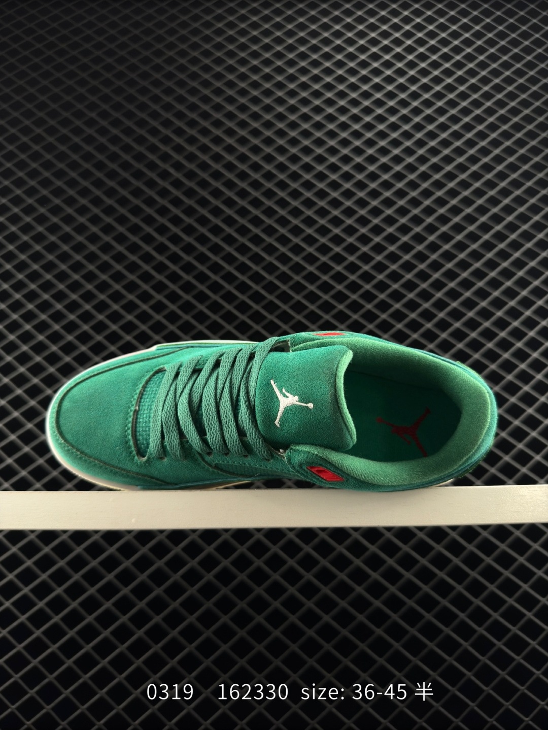 Who Decides War x Nike Jordan FLIGHT COURT ATE